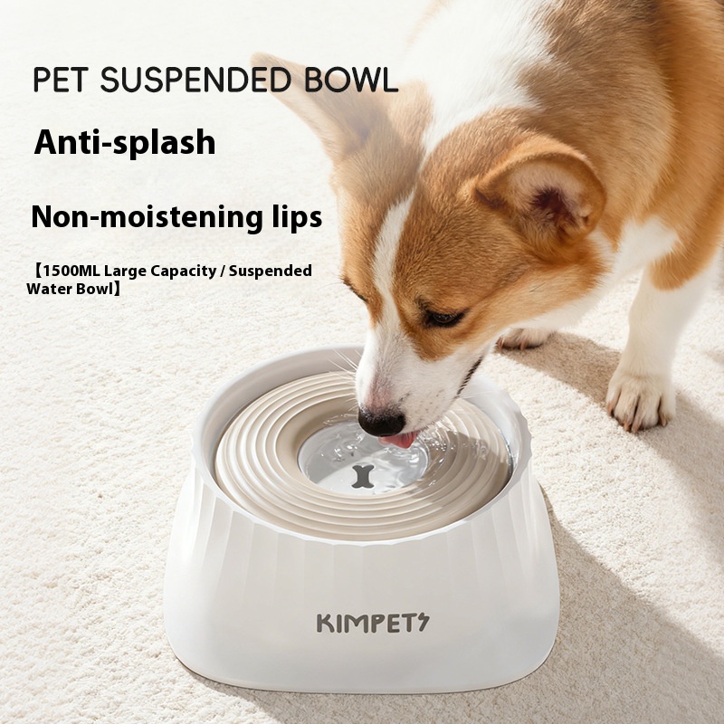 Slow Feeder Dog Bowl - Nouveau bol à mangeoire lente pour