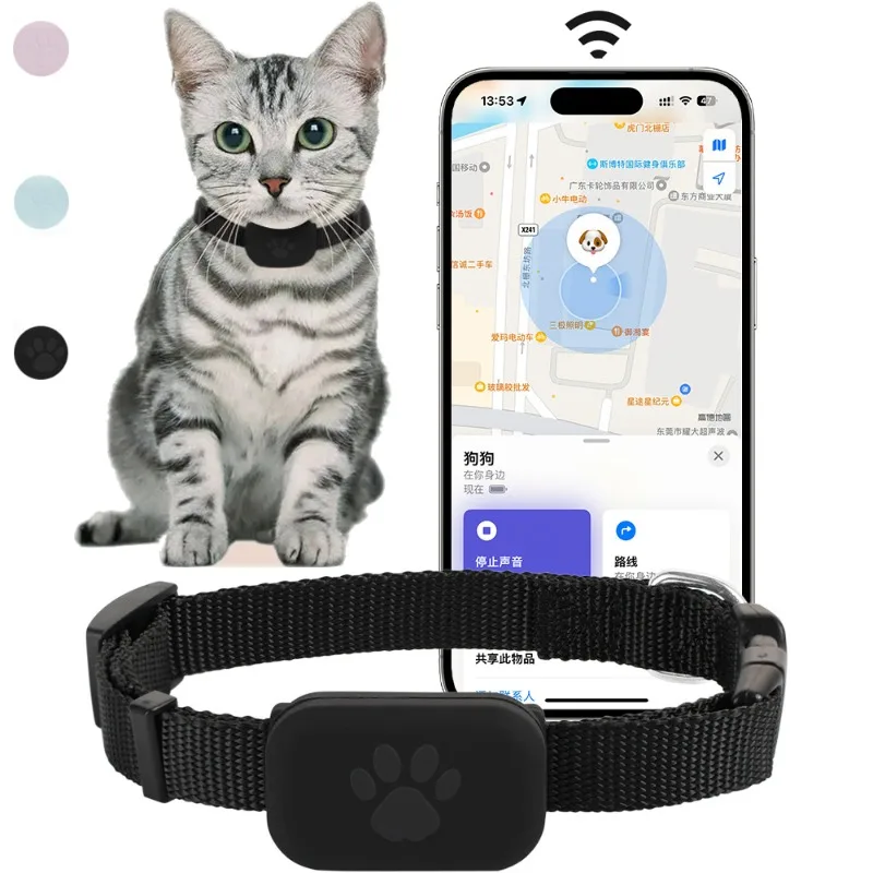 Traceur GPS pour animaux de co - Pet Gps Tracker Collar avis et prix