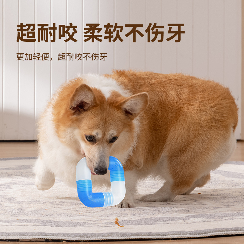 Jouet à mâcher pour chien et c - Pet Supplies Is Food avis et prix