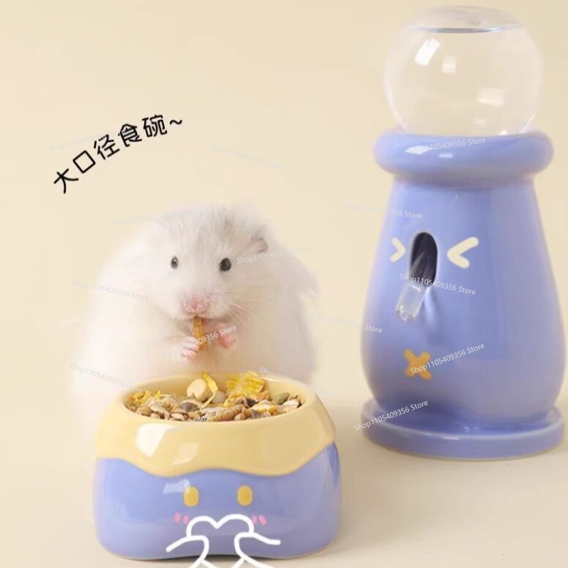 Gamelle en céramique pour hams - Pet Supplies Is Food avis et prix