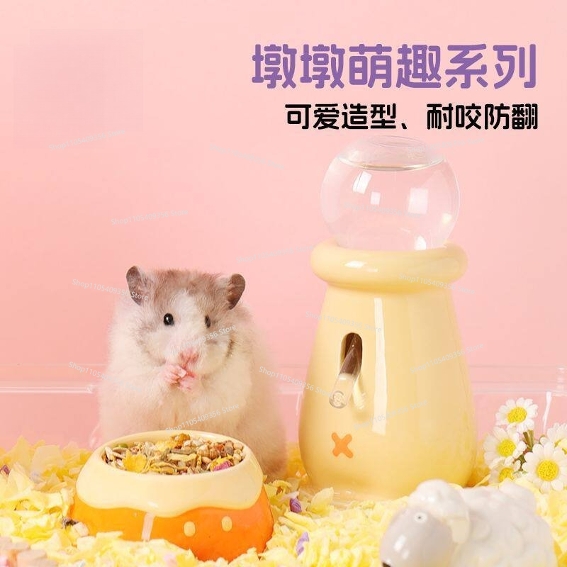 Gamelle en céramique pour hams - Pet Supplies Is Food avis et prix