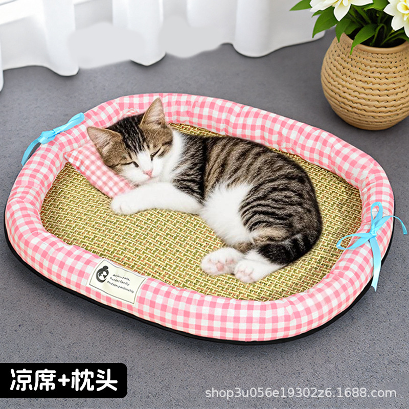 Tapis rafraîchissant pour anim - Pet Supplies Application avis et prix