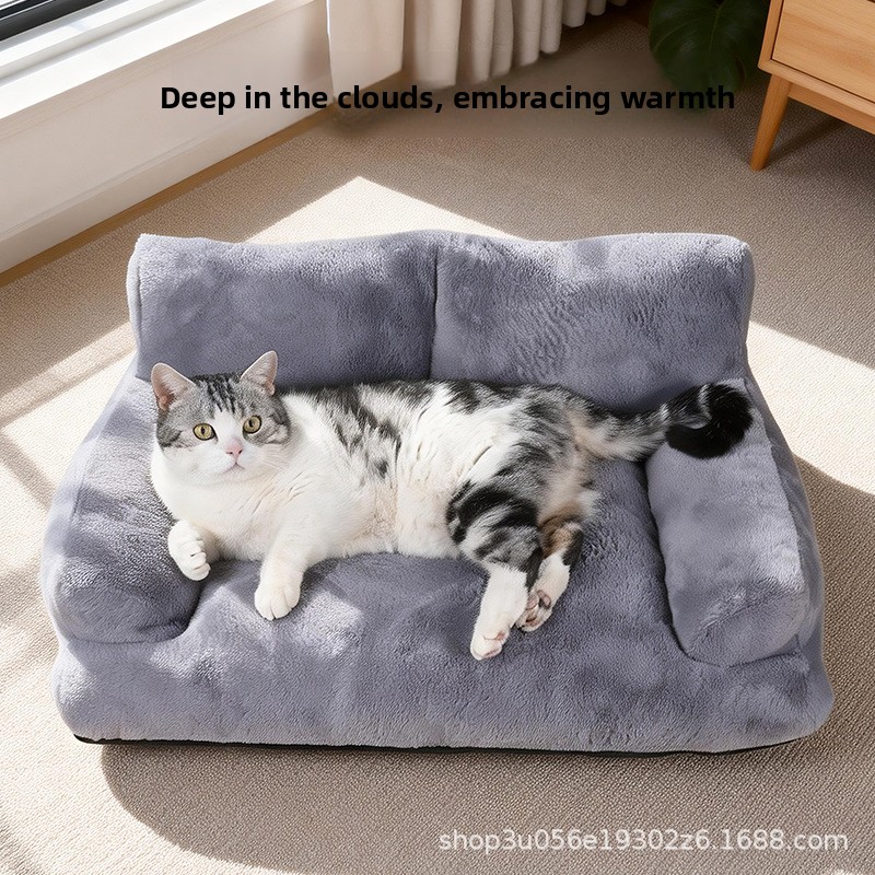 Lit pour chat toutes saisons,  - Pet Supplies Application avis et prix