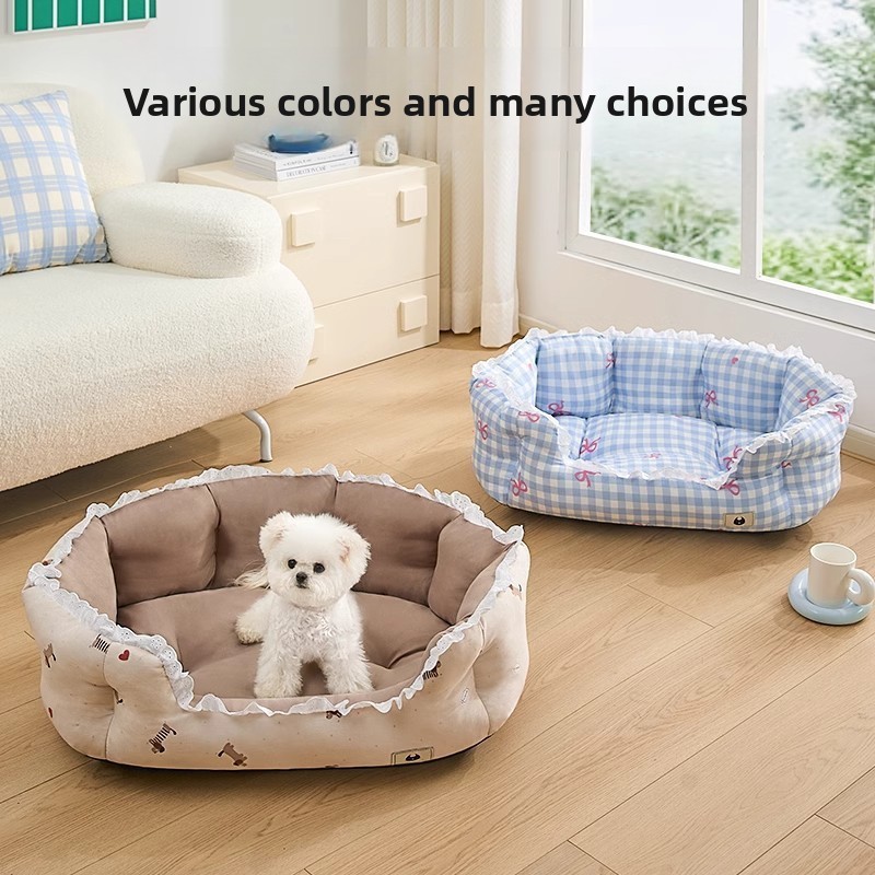 Coussin pour chien pour l'été  - Pet Supplies Application avis et prix