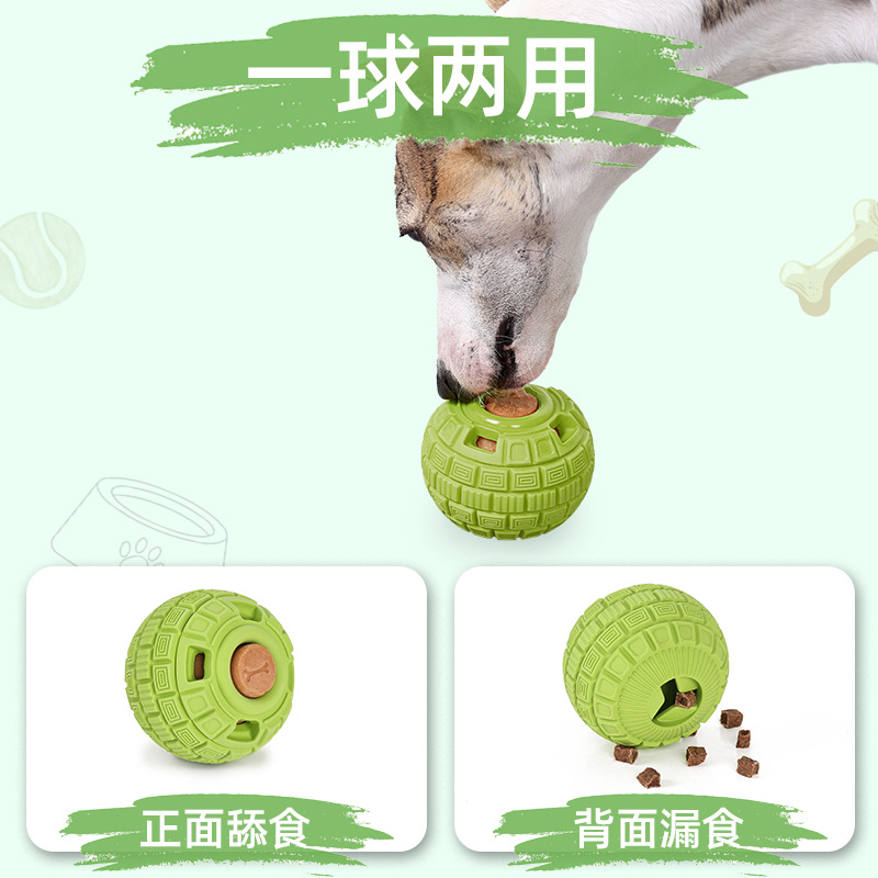 Balle d'entraînement anti-mast - Pet Supplies Is Food avis et prix