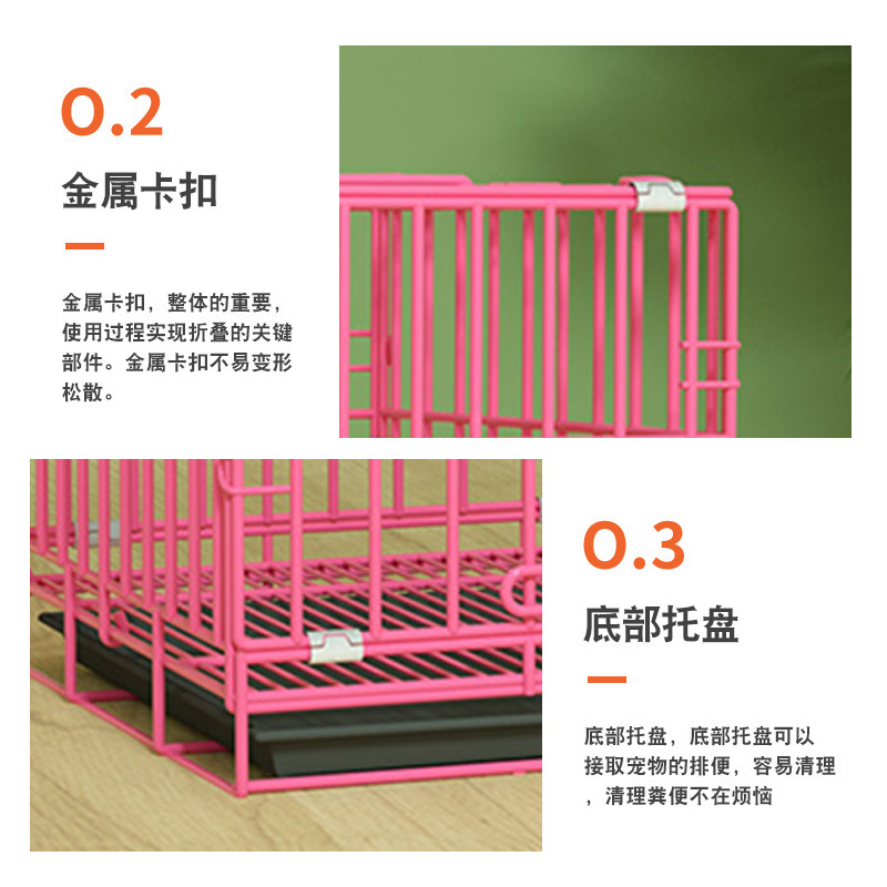 Cage pour chien, accessoires p - Pet Supplies Application avis et prix
